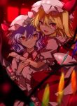 2girls bat_wings blonde_hair blue_hair closed_mouth commentary crystal flandre_scarlet hat hat_ribbon hug looking_at_viewer mob_cap multicolored_wings multiple_girls one_side_up open_mouth puffy_short_sleeves puffy_sleeves red_eyes red_skirt red_vest remilia_scarlet ribbon short_sleeves siblings side_ponytail sisters skirt skirt_set smile souko_illust touhou vest white_hat wings wrist_cuffs 
