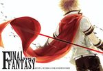  brown_hair cape copyright_name final_fantasy final_fantasy_type-0 from_behind logo male_focus nine_(fft-0) no_sense_of_shame solo staff watermark web_address 