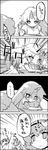  4koma arm_wrestling comic eyeball from_behind greyscale hairband heart highres horn hoshiguma_yuugi komeiji_satori long_hair monochrome multiple_girls o_o tani_takeshi third_eye touhou translated yukkuri_shiteitte_ne 