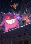  +_+ absurdres banette blue_eyes bright_pupils chinese_commentary colored_sclera commentary_request from_below gengar grin highres night no_humans orange_eyes outdoors pink_sclera pokemon pokemon_(creature) rotom rotom_(normal) smile standing teeth white_pupils ye_rou_sa_de zipper_pull_tab 