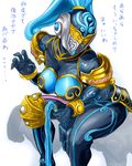  aquarius_zodiarts armor breasts huujyu kamen_rider kamen_rider_fourze_(series) large_breasts monster_girl ponytail solo translation_request whip 