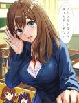  blue_eyes blue_shirt breasts brown_hair cleavage hibike!_euphonium hisaishi_kanade kuroe_mayu large_breasts long_hair misogi_(misogi1341) oumae_kumiko shirt unbuttoned unbuttoned_shirt 