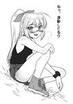  blush copyright_request glasses greyscale monochrome ponytail sakaki_imasato shoes short_shorts shorts solo translated 