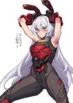  1girl animal_ears armored_leotard armpits arms_up bare_shoulders blush charolic_(girls&#039;_frontline_2) commentary_request fake_animal_ears girls&#039;_frontline_2:_exilium grey_hair hair_between_eyes highres kanjy00u long_hair mechanical_ears motion_lines parted_lips playboy_bunny rabbit_ears red_eyes shaking simple_background solo tactical_playboy_bunny teeth translated white_background 