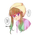  1girl artist_name brown_hair glasses gradient_hair long_hair multicolored_hair ochi_marco ohdo_yuamu parted_lips purple_eyes sidelocks simple_background speech_bubble towel towel_on_head white_background yu-gi-oh! yu-gi-oh!_go_rush!! 