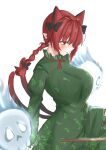  1girl absurdres animal_ears blush bow braid breasts cat_ears cat_girl cat_tail dress extra_ears ghost green_dress hair_bow highres kaenbyou_rin kuraki large_breasts looking_ahead multiple_tails pointy_ears red_eyes red_hair simple_background solo tail touhou twin_braids white_background 