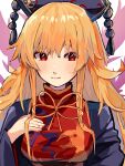  1girl black_shirt blonde_hair blush closed_mouth fingernails fire fushida hand_on_own_chest highres junko_(touhou) junko_day long_hair long_sleeves looking_at_viewer medium_bangs neck_ribbon one-hour_drawing_challenge phoenix_crown pink_fire red_eyes red_tabard ribbon shirt sidelocks smile solo tabard touhou upper_body white_background wide_sleeves yellow_ribbon 