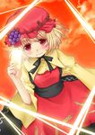  aki_minoriko bad_id bad_pixiv_id blonde_hair blush buttons dress dutch_angle eyebrows_visible_through_hair food fruit grapes hat holding looking_at_viewer red_eyes red_hat sayo_(pixiv2776630) short_hair solo spell_card tears touhou wavy_mouth wide_sleeves 