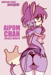  2018 aipom anthro blush butt clothed clothing digital_media_(artwork) english_text female fur hair legwear looking_at_viewer mammal nintendo open_mouth pok&eacute;mon pok&eacute;mon_(species) pongldr primate simple_background solo standing stockings tail_hand text thigh_highs underwear video_games 