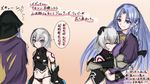  2girls :o blue_eyes blue_hair blush caster dress elbow_gloves fate/apocrypha fate/stay_night fate_(series) gloves highres hood hozenkakari hug jack_the_ripper_(fate/apocrypha) long_hair lowleg lowleg_panties motherly multiple_girls panties pointy_ears scar short_hair silver_hair sketch smile translated underwear 