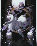 absol amputee black_background black_sclera body_fur candle colored_sclera disembodied_limb double_amputee drifloon fire full_moon highres litwick looking_up moon pokemon pokemon_(creature) purple_fire red_eyes reflection reo_(mmocc123) white_fur yellow_eyes 