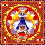  2girls animal_ears blonde_hair brown_hair cat_ears cat_tail chen commentary_request dress fox_tail full_body green_hat hat kenpfar lowres mob_cap multiple_girls multiple_tails pixel_art short_hair standing tabard tail touhou two_tails white_dress white_hat yakumo_ran 