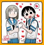  2girls arm_at_side black_eyes black_hair black_necktie blue_sailor_collar blue_skirt blush border bored brown_hair closed_mouth commentary_request commission cowboy_shot fang hand_up hatopopoko heart heart_hands_failure heisei_umare jitome light_frown long_hair looking_at_viewer low_twintails matching_outfits medium_hair multiple_girls necktie open_mouth orange_border pleated_skirt sailor_collar satou_(heisei_umare) school_uniform serafuku shirt short_sleeves side-by-side signature simple_background skeb_commission skirt smile spoken_heart standing thumbs_up twintails white_background white_shirt yomura_yuri |_| 