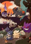  artist_name bush chandelure closed_mouth cloud commentary_request dedenne dirt_road dragapult dreepy drifloon duskull fangs fangs_out fire floating full_moon gengar grin highres holding holding_lantern lantern mimikyu moon no_humans outdoors phantump pokemon pokemon_(creature) psyduck purple_fire red_eyes road shroomish shuppet sinistea smile solid_oval_eyes teeth tombstone tree twitter_username yamask yellow_eyes zozozoshion 