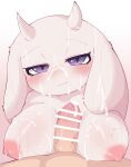 anthro areola biped blush breast_play breasts censor_bar duo erection female genitals hi_res himimi looking_at_viewer male male/female nipples penis purple_eyes sex titfuck toriel undertale_(series)