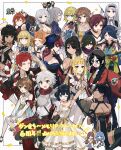  &gt;_&lt; 2boys 6+girls :d ;d absurdres ahoge airmid_teasanare aisha_belka alternate_costume animal_ears anya_fromel apron arm_up armor artemis_(danmachi) astraea_(danmachi) bare_shoulders bell_cranel beret black_choker black_dress black_gloves black_hair black_hairband black_hat black_pants black_thighhighs blonde_hair blue_bow blue_bowtie blue_eyes blue_hair blue_hairband blue_kimono blue_sleeves blush bow bow_hairband bowtie braid breastplate breasts brown_dress brown_eyes brown_hair cassandra_ilion character_request cheek_pinching chibi chibi_inset chloe_rollo choker cleavage closed_eyes commentary_request daphne_lauros dark-skinned_female dark_skin detached_collar dress dungeon_ni_deai_wo_motomeru_no_wa_machigatteiru_darou_ka earrings elbow_gloves expressionless eyepatch facing_viewer filvis_challia flower freya_(danmachi) giving_food glasses gloves gold_trim green_bow green_eyes green_hair grey_hair grid_background grin hair_bow hair_ornament hair_over_one_eye hairband hat hat_flower hephaistos_(danmachi) hestia_(danmachi) highres hitachi_chigusa holding holding_polearm holding_syringe holding_test_tube holding_weapon japanese_clothes jewelry kimono lefiya_viridis liliruca_arde loki_(danmachi) looking_at_another looking_at_viewer lunchbox lunoire_faust maid_apron multiple_boys multiple_girls naza_erisuis official_alternate_costume one_eye_closed open_mouth pants pinching pointy_ears polearm ponytail purple_eyes purple_scarf red_bow red_hair riveria_ljos_alf rizu033 ryu_lion sanjouno_haruhime scarf simple_background single_glove sleeveless sleeveless_dress sleeveless_kimono smile spaghetti_strap spear star_(symbol) strapless strapless_dress sweatdrop syringe test_tube thighhighs tiona_hyryute tione_hyryute translation_request tsubaki_collbrande twintails v_over_head weapon welf_crozzo white_background white_dress white_sleeves white_wrist_cuffs wrist_cuffs yamato_mikoto yellow_eyes 