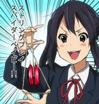  bad_id bad_pixiv_id black_hair brown_eyes emphasis_lines k-on! long_hair meme nakano_azusa open_mouth school_uniform smile solo string string_play_spider_baby teeth translated twintails watanore yo-yo 
