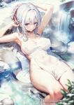  1girl adjusting_hair armpits arms_up bath bathing black_choker blue_eyes blush breasts choker collarbone covered_navel grin hair_intakes hairpin_in_mouth hand_on_own_head knees_together_feet_apart kurono_mitsuki large_breasts long_hair looking_at_viewer lying naked_towel on_back onsen re:lief_~shin&#039;ai_naru_anata_e~ red_ribbon ribbon rock smile soaking_feet solo steam thighs towel water waterfall wet wet_towel white_hair white_towel yuu_(re:lief) 