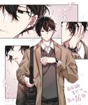  1boy bag black_eyes black_hair brown_coat carrying_bag closed_mouth coat collared_shirt corrupted_twitter_file countdown ear_piercing given grey_sweater_vest hair_between_eyes highres male_focus multiple_views murata_ugetsu parted_lips piercing pinoli_(pinoli66) shirt sparkle sweater_vest teeth translation_request upper_body watch white_background white_shirt wristwatch 