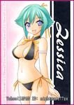  :d aquarion_(series) aquarion_evol bikini blush breasts character_name cleavage green_hair large_breasts navel nightmare77zx open_mouth purple_eyes short_hair side-tie_bikini sideboob smile solo swimsuit zessica_wong 