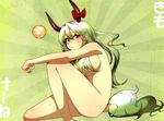  bad_id bad_pixiv_id blush breasts censored convenient_censoring ex-keine gradient_hair green_hair hair_censor hair_over_breasts highres horns kamishirasawa_keine large_breasts long_hair multicolored_hair nude playn red_eyes sitting solo touhou white_hair 