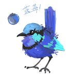  animal_focus beak bird blue_bird blue_theme blueberry chinese_commentary chinese_text commentary_request food fruit no_humans original simple_background solo translation_request white_background zhanghemankong 
