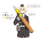  1girl ammunition armband artillery_shell bad_id bad_pixiv_id blonde_hair blush breath bright_pupils bullet girls&#039;_frontline hat holding holding_bullet huqu jacket korean_text looking_at_viewer military_uniform mp40_(girls&#039;_frontline) red_armband roman_numeral solo sweat uniform white_pupils 