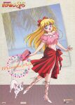  1990s_(style) 1girl absurdres aino_minako artemis_(sailor_moon) beach bishoujo_senshi_sailor_moon blonde_hair blue_eyes bow cat character_name earrings hair_bow high_heels highres itou_ikuko jewelry logo long_hair looking_at_viewer midriff navel non-web_source official_art open_mouth photo_background poster_(medium) retro_artstyle sarong scan short_sleeves solo standing stud_earrings white_cat white_footwear 