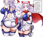  1girl ass back bare_shoulders breasts cape cleavage covered_navel dress grey_hair hairband highres idolmaster idolmaster_(classic) large_breasts long_hair looking_at_viewer multiple_views purple_eyes sekai_saisoku_no_panda shijou_takane short_dress sword thighhighs thighs translation_request weapon 