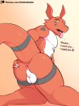 anthro anus balls bandai_namco biped butt dabelette dialogue digimon digimon_(species) genitals guilmon heart_symbol hi_res male red_body solo tail tail_anus