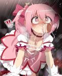  ! !! 1boy 1girl ^^^ absurdres all_fours bar_censor blurry blurry_background blush bow censored chest_jewel choker commentary constricted_pupils deepthroat disembodied_penis dress english_commentary fellatio frilled_socks frills gloves hair_between_eyes hair_bow heart heart-shaped_pupils hetero highres kaname_madoka kaname_madoka_(magical_girl) large_penis magical_girl mahou_shoujo_madoka_magica mixed-language_commentary mizumizuni motion_lines oral penis pink_bow pink_dress pink_eyes pink_hair puffy_short_sleeves puffy_sleeves red_choker red_footwear saliva short_dress short_hair short_sleeves short_twintails socks spoken_exclamation_mark steaming_body sweat symbol-shaped_pupils tearing_up tears twintails variant_set veins veiny_penis white_gloves white_sleeves white_socks x-ray 