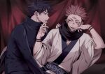  2boys absurdres arm_tattoo azukiharuta_ju black_hair black_jacket curtains extra_eyes facial_tattoo fushiguro_megumi hand_on_another&#039;s_chin highres jacket jujutsu_kaisen long_sleeves looking_at_another male_focus multiple_boys open_mouth pink_hair red_background red_eyes robe ryoumen_sukuna_(jujutsu_kaisen) short_hair smile tattoo teeth undercut upper_body white_robe yaoi 