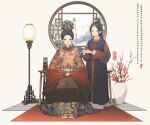  2girls absurdres anata_no_utahime_(lzr13708949567) arrow_(projectile) black_hair blue_gemstone chair chinese_clothes chinese_commentary closed_mouth crown earrings fingernails flower full_body gem grey_eyes hanfu head_chain highres holding holding_plate jewelry lamp lipstick long_hair looking_at_viewer makeup multiple_girls nail_polish on_chair orange_footwear orange_gemstone original parted_bangs plant plate pointy_footwear potted_plant red_carpet red_gemstone red_lips red_nails red_robe robe short_hair simple_background sitting sleeves_past_wrists slit_pupils smile standing table vase white_background white_flower wide_sleeves 