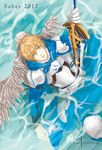  armor arthur_pendragon_(fate) blonde_hair excalibur fate/prototype fate_(series) green_eyes looking_up male_focus mio910 partially_submerged solo sword water weapon wings 