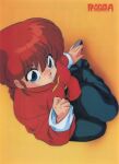  1980s_(style) 1girl blue_eyes blurry braid braided_ponytail character_name chinese_clothes depth_of_field eyeshadow genderswap genderswap_(mtf) highres long_hair long_sleeves looking_at_viewer makeup non-web_source official_art perspective ranma-chan ranma_1/2 red_hair retro_artstyle saotome_ranma scan simple_background single_braid sitting solo tangzhuang yokozuwari 