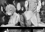  1boy 1girl absurdres ass breasts commentary_request doggystyle fate/grand_order fate_(series) greyscale hair_over_one_eye hetero highres japanese_clothes kimono large_breasts looking_at_viewer mash_kyrielight monochrome sex sex_from_behind short_hair translation_request wakamochi-ta 