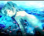  anko_(nanzo) aqua_hair bad_id bad_pixiv_id closed_eyes dress hatsune_miku letterboxed long_hair partially_submerged solo twintails very_long_hair vocaloid water 