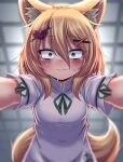  1girl animal_ears arrow_through_heart blonde_hair blurry blurry_background blush breasts brown_eyes closed_mouth commentary_request constricted_pupils covered_navel fox_ears fox_girl fox_tail green_ribbon hair_between_eyes hair_ornament heart heart_hair_ornament highres kabedon kudamaki_tsukasa long_bangs looking_at_viewer medium_breasts medium_hair neck_ribbon pinned pov ribbon romper short_sleeves siw0n smile solo sweat tail touhou upper_body white_romper 