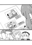  &gt;_&lt; ^_^ animal_ears bad_id bad_pixiv_id bunny_ears closed_eyes comic greyscale hat konpaku_youmu koyama_shigeru long_hair monochrome multiple_girls o3o photo_(object) reisen_udongein_inaba short_hair siblings sisters touhou translated trembling watatsuki_no_toyohime watatsuki_no_yorihime yagokoro_eirin 