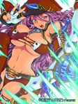  arrow blue_eyes bow_(weapon) braid breasts bursting_breasts cleavage copyright_name eroe fingerless_gloves gloves junketsu_duelion large_breasts long_hair monica_brandes official_art pink_hair short_hair simple_background solo thighhighs translated twintails weapon white_background 