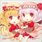  bat_wings blonde_hair flandre_scarlet heco_(mama) multiple_girls purple_hair red_eyes remilia_scarlet short_hair side_ponytail touhou wings 