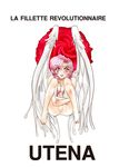  breasts censored flower highres nude pink_hair pussy red_eyes rose shoujo_kakumei_utena tenjou_utena wings 