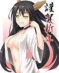  arched_back bad_id bad_pixiv_id bangs black_hair breasts choker cleavage long_hair looking_at_viewer medium_breasts mihamimo navel new_year open_clothes open_shirt original seductive_smile shirt smile solo teeth translated yellow_eyes 