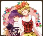  arm_hug banned_artist blonde_hair border brown_hair closed_eyes fangs flower friends gradient_hair hair_ornament happy hijiri_byakuren long_hair multicolored_hair multiple_girls open_mouth poko_(mammypoko) purple_hair ribbon short_hair smile striped striped_background tiger_stripes toramaru_shou touhou upper_body 