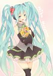  aqua_eyes aqua_hair bouquet bow character_name detached_sleeves flower hair_bow hatsune_miku headset holding long_hair musical_note open_mouth petticoat riku_manoue skirt solo thighhighs twintails very_long_hair vocaloid 