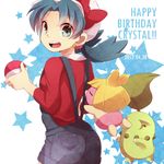  2012 ass blue_eyes blue_hair bow character_name chikorita crystal_(pokemon) dated earrings gen_2_pokemon happy_birthday hat hat_bow highres holding holding_poke_ball jewelry looking_at_viewer no_eyes open_mouth poke_ball pokemon pokemon_(creature) pokemon_special saku_anna smoochum star star_earrings twintails 