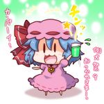  :3 chibi fang glass minigirl noai_nioshi remilia_scarlet solo touhou translated |_| 