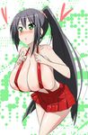  :o areolae black_hair blush breasts bursting_breasts green_eyes huge_breasts kore_wa_zombie_desu_ka? leaning_forward long_hair pleated_skirt ponytail seraphim_(kore_wa_zombie_desu_ka?) skirt solo suspenders tsubaki_(tsubakiyasan) very_long_hair 