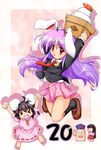  &gt;_&lt; 2girls :3 animal_ears arms_up bad_id bad_pixiv_id blush bunny_ears bunny_tail carrot closed_eyes houraisan_kaguya inaba_tewi jumping long_hair looking_at_viewer multiple_girls new_year open_mouth purple_hair red_eyes reisen_udongein_inaba short_hair skirt tail touhou yagokoro zipang_(zip@ng_works) 