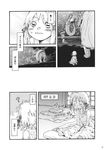  ? blush comic doujinshi drooling elephant frog_eyes greyscale highres kneeling messy_hair monochrome moriya_suwako pajamas totaku_(musha_prune) touhou translated waking_up 